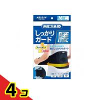 MEDIAID(メディエイド) サポーター しっかりガード 腰 スタンダードプラス ブラック 1枚 (Mサイズ)  4個セット | 通販できるみんなのお薬