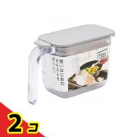 マーナ 調味料ポット グレー 370mL (K-736GY)  2個セット | 通販できるみんなのお薬(みんなのお薬)
