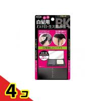 トプラン 白髪かくしコンパクト ブラック 1個  4個セット | 通販できるみんなのお薬