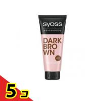 syoss(サイオス) カラートリートメント ダークブラウン 180g  5個セット | 通販できるみんなのお薬