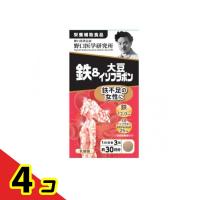 野口医学研究所 鉄&amp;大豆イソフラボン 90粒 (約30日分)  4個セット | 通販できるみんなのお薬