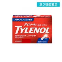 第２類医薬品タイレノールA 20錠  (1個) | 通販できるみんなのお薬