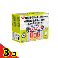 トリプルバリア 青りんご味 30本  3個セット | 通販できるみんなのお薬(みんなのお薬)