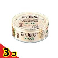 アイシア 健犬 無垢 かつお 65g  3個セット | 通販できるみんなのお薬