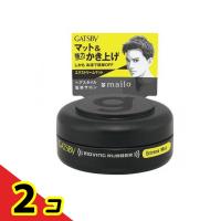 ギャツビー ムービングラバー エクストリームマット モバイル 15g  2個セット | 通販できるみんなのお薬