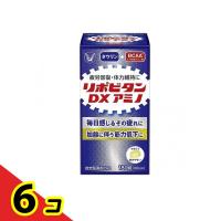 リポビタンDXアミノ 180錠  6個セット | 通販できるみんなのお薬