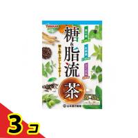 山本漢方製薬 糖脂流茶 8g× 24包  3個セット | 通販できるみんなのお薬