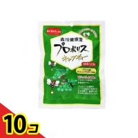森川健康堂 プロポリスキャンディー 健康のど飴 100g  10個セット | 通販できるみんなのお薬(みんなのお薬)