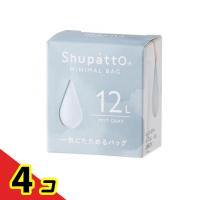 マーナ Shupatto(シュパット) ミニマルバッグ Drop 12L 1個入 (ミストグレー)  4個セット | 通販できるみんなのお薬