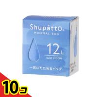 マーナ Shupatto(シュパット) ミニマルバッグ Drop 12L 1個入 (ブルームーン)  10個セット | 通販できるみんなのお薬