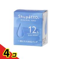 マーナ Shupatto(シュパット) ミニマルバッグ Drop 12L 1個入 (ブルームーン)  4個セット | 通販できるみんなのお薬