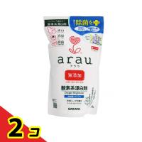 アラウ酸素系漂白剤 800g  2個セット | 通販できるみんなのお薬