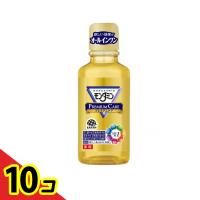 モンダミン プレミアムケア 携帯用 ミニボトルマウスウォッシュ 100mL  10個セット | 通販できるみんなのお薬