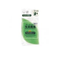 マーナ POCO(ポコ) 葉っぱ型スポンジ K614 1個入 (グリーン)  (1個) | 通販できるみんなのお薬