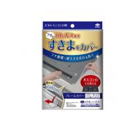 東洋アルミ フレームカバー フリーサイズ 1組入  (1個) | 通販できるみんなのお薬(みんなのお薬)
