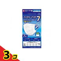 白十字 FCファミリーマスク7 7枚入 (ふつうサイズ)  3個セット | 通販できるみんなのお薬