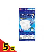 白十字 FCファミリーマスク7 7枚入 (ふつうサイズ)  5個セット | 通販できるみんなのお薬