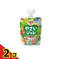 森永 1食分の!やさいジュレ 20種類の野菜とくだもの 70g  2個セット | 通販できるみんなのお薬