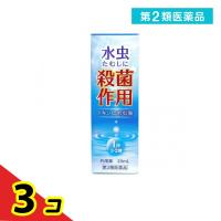 第２類医薬品本草製薬 ドキンピ水虫液 20mL  3個セット | 通販できるみんなのお薬