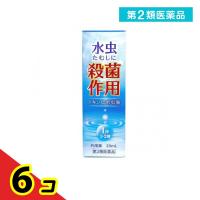 第２類医薬品本草製薬 ドキンピ水虫液 20mL  6個セット | 通販できるみんなのお薬