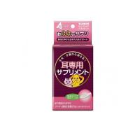 トーラス おみみのサプリ 25g  (1個) | 通販できるみんなのお薬