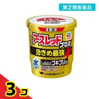 第２類医薬品アースレッドプロα 6〜8畳用 10g× 1個入  3個セット | 通販できるみんなのお薬