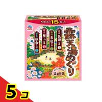 アース 露天湯めぐり 薬用入浴剤 30g× 15包  5個セット | 通販できるみんなのお薬