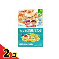 グリコ 1歳からの幼児食 ツナの和風パスタ 2食入  2個セット | 通販できるみんなのお薬