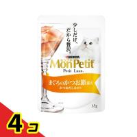 モンプチ プチリュクスパウチ まぐろのかつお節添え 35g  4個セット | 通販できるみんなのお薬(みんなのお薬)