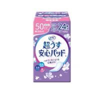 リフレ 超うす安心パッド 中量用 50cc 24枚入  (1個) | 通販できるみんなのお薬