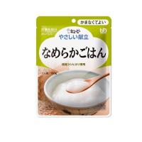 やさしい献立なめらかごはん 150g  (1個) | 通販できるみんなのお薬