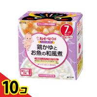 にこにこボックス鶏かゆとお魚の和風煮 60g (×2)  10個セット | 通販できるみんなのお薬