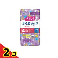 ナチュラ さら肌さらり 軽やか吸水パンティライナー 17cm 10cc 28枚入  2個セット | 通販できるみんなのお薬