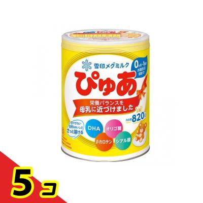 ぴゅあ 粉ミルクのおすすめ人気商品一覧 通販 - Yahoo!ショッピング