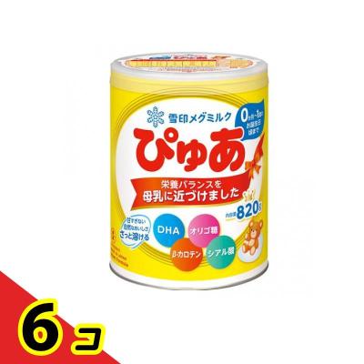 ぴゅあ 粉ミルクの商品一覧 通販 - Yahoo!ショッピング