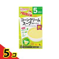 和光堂 手作り応援 コーンクリームスープ 3.6g (×8袋入)  5個セット | 通販できるみんなのお薬