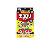 虫コロリアース 駆除エサ剤 8個入  (1個) | 通販できるみんなのお薬