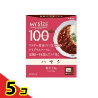 大塚食品 100kcalマイサイズ ハヤシ 150g  5個セット | 通販できるみんなのお薬