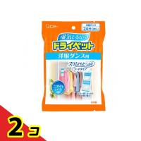 ドライペット 除湿剤 湿気取り シートタイプ洋服ダンス用 2枚入  2個セット | 通販できるみんなのお薬