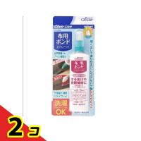 クロバーラブ 布用ボンドシリコンヘッド 1個  2個セット | 通販できるみんなのお薬