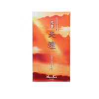 日本香堂 沈香天壇 バラ詰 125g  (1個) | 通販できるみんなのお薬