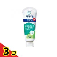 クリニカ Jr. ハミガキ やさしいミント 60g  3個セット | 通販できるみんなのお薬