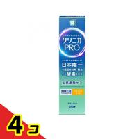 クリニカ PRO(プロ) 知覚過敏ケア リラックスミント 95g  4個セット | 通販できるみんなのお薬