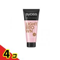 syoss(サイオス) カラートリートメント ライトブラウン 180g  4個セット | 通販できるみんなのお薬