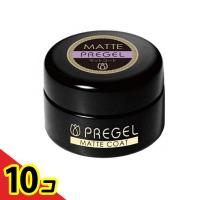 PREGEL(プリジェル) マットコート 4g  10個セット | 通販できるみんなのお薬