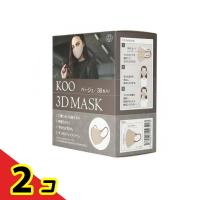 KOO(クー)3DMASK ベージュ 30枚入  2個セット | 通販できるみんなのお薬