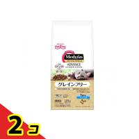 メディファスアドバンス 猫用 グレインフリー 1歳から フィッシュ味 1.25kg  2個セット | 通販できるみんなのお薬