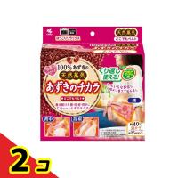 小林製薬 あずきのチカラ どこでもベルト 1個入  2個セット | 通販できるみんなのお薬