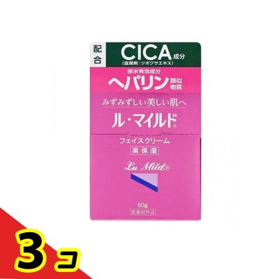 ルミエルクリームのおすすめ人気商品一覧 通販 - Yahoo!ショッピング