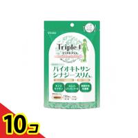 ビタリア バイオキトサン シナジースリム トリプル+ 150粒 (25日分)  10個セット | 通販できるみんなのお薬